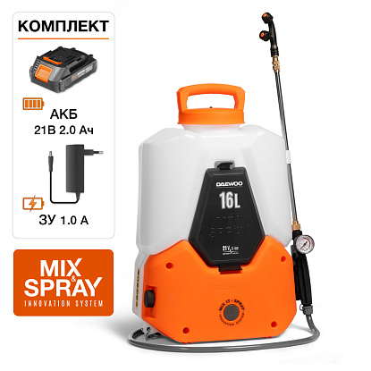 Аккумуляторный опрыскиватель с функцией смешивания DAEWOO DSA 1621Li SET